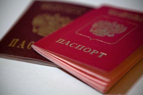 прописка в Тырныаузе